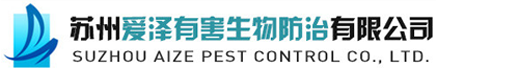 中国移动写字楼除虫公司-合作案例-苏州爱泽有害生物防治有限公司